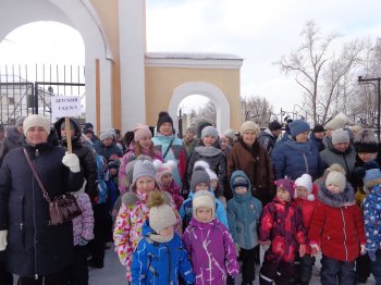 День Зимних видов спорта