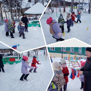  "Мы Мороза не боимся, мы с ним дружно веселимся!"