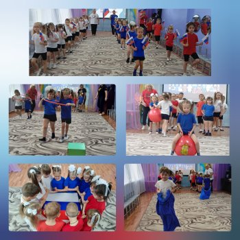 В единстве — наша сила!