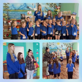 Урок ПДД от «Молодой Гвардии»