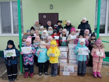 Сбор гуманитарной помощи участникам СВО 