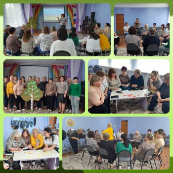 Педагогический совет 